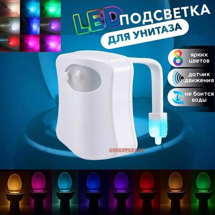 Spa ProBrush